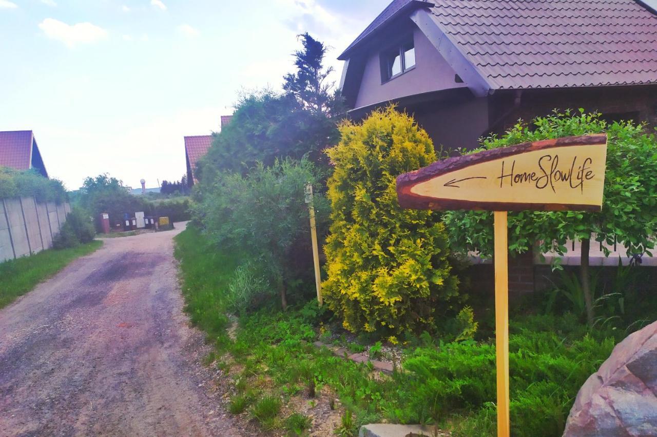Home&Slow Life 格但斯克 外观 照片